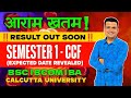 Sem-1 Expected Result Date and Sem -2 Offer😍| Bcom | Calcultta University