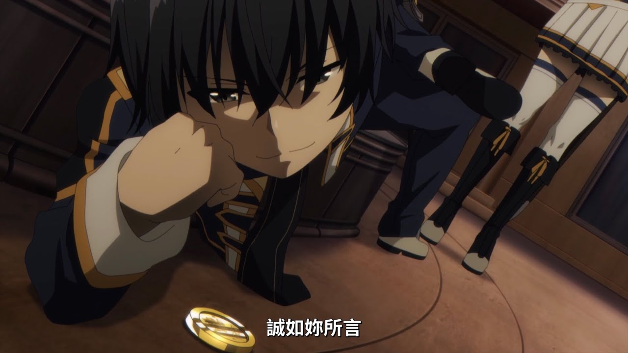 我看起來像是會被錢打動的人嗎？