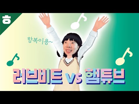 비트의 개가 되었습니다..