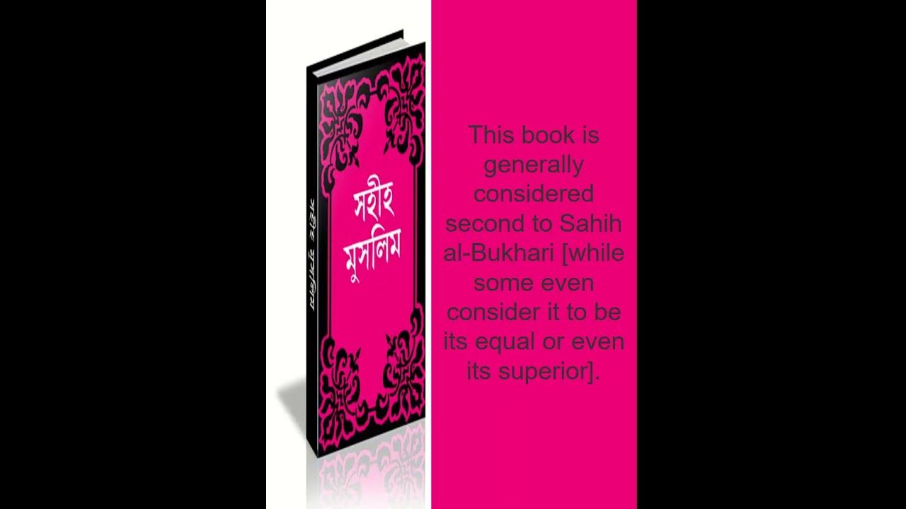 the-six-authentic-books-of-hadith