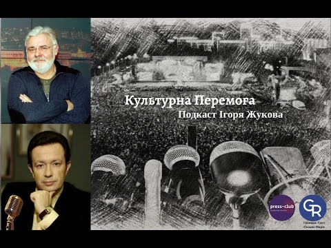 Дивитись новини на сайті Gromada Group, медіа холдинг Харківщини