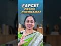 Strategy To Crack EAPCET | Rama Mam #vedantutelugu
