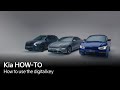 Kia How-To | How to use the digital key