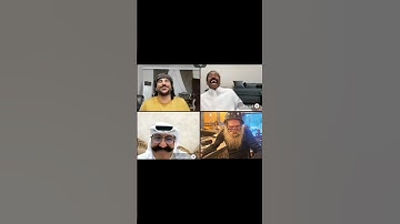 When this guy pops up on a serious conference call. Wait for it. #funny #work #shorts #call #memes