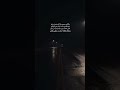 لا نامت الناس قمنا بالهوى