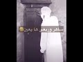 قصيدة الدهماني 