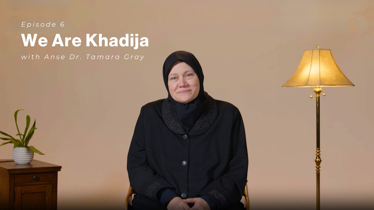 Женщина, которая умоляла | Мы — Хадиджа, 6 серия | Доктор Тамара Грей | Сериал о Рамадане 2026