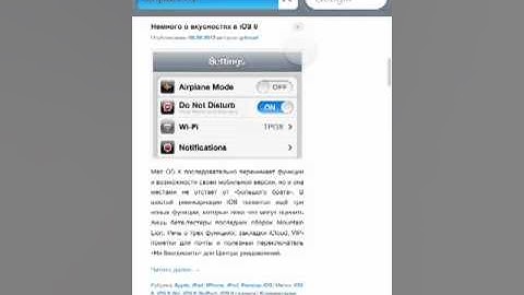 How to get Siri on iPhone 4, 3GS and iPod touch 4G, 3G(iOS 5.1.1) - Siriport.ru