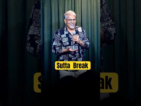 Sutta Break #comedy #humor #standupcomedy #funny #standup #genz | Manish Tyagi
