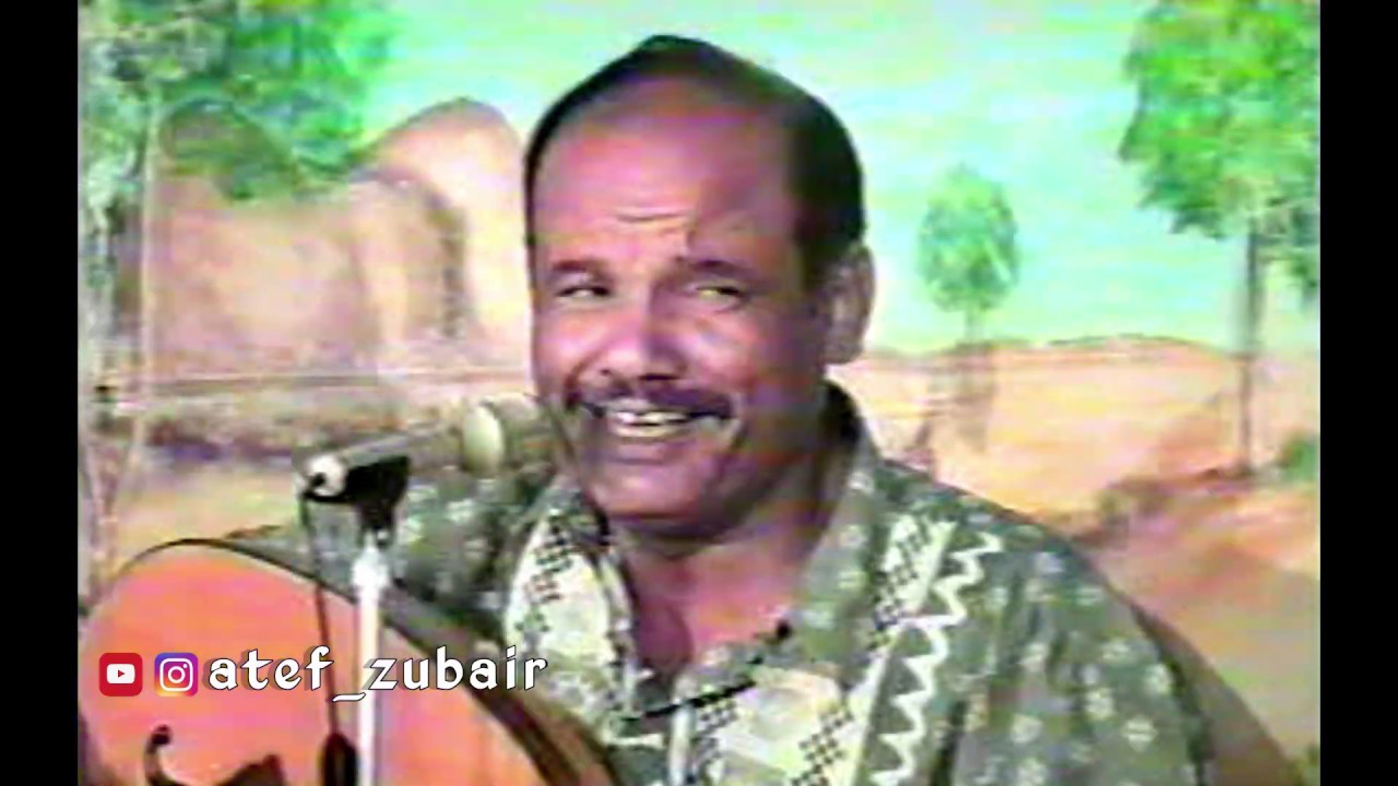 الفنان القدير بدوي زبير / لاتلومون من قلبه في العشق مقطوب