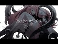 【全力の原キーで】アンノウン・マザーグース / wowaka (Re:covered by.結城碧) 【オリジナルMV】