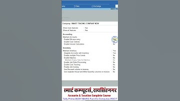 bill wise details window off in tally prime | Bill wise entry in Tally Prime | #shorts