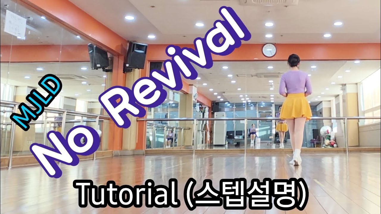 No Revival Line Dance/Shane McKeever (IRE) - December 2025