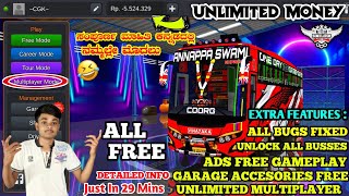 RP COINS MOD FOR BUS SIMULATOR INDONESIA GAME V3.7.1 UPDATE IN KANNADA 💛❤️ BUSSID FREE TRICKS TIPS screenshot 3