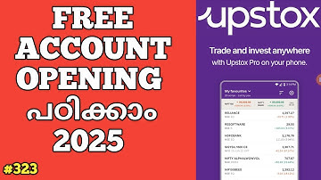 Upstox account opening online | How to open upstox demat account | Upstox account opening Malayalam