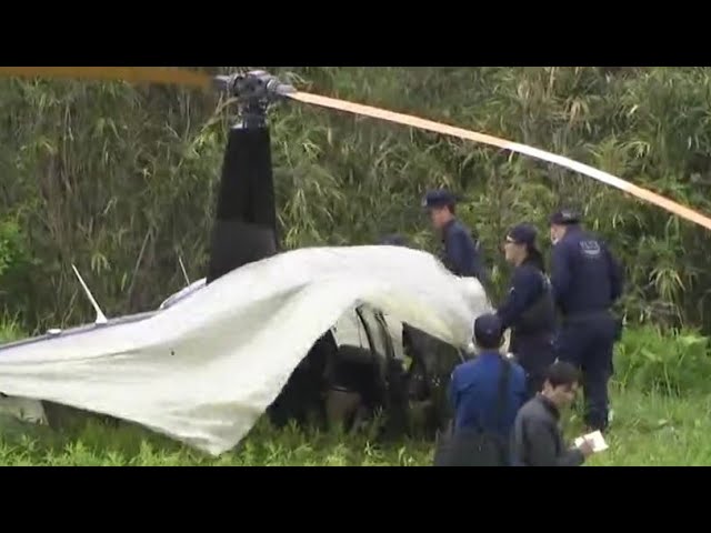 What happened during the eight-minute flight of a sightseeing