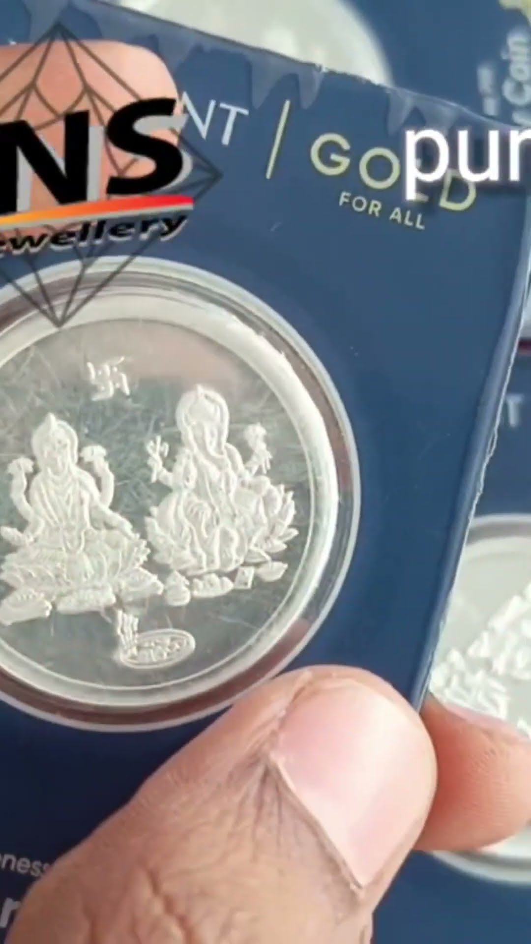 👑ఆభరణాలు - ShareChat