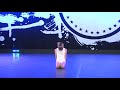 Katie Wells 6 Year Old Lyrical Solo SCDC