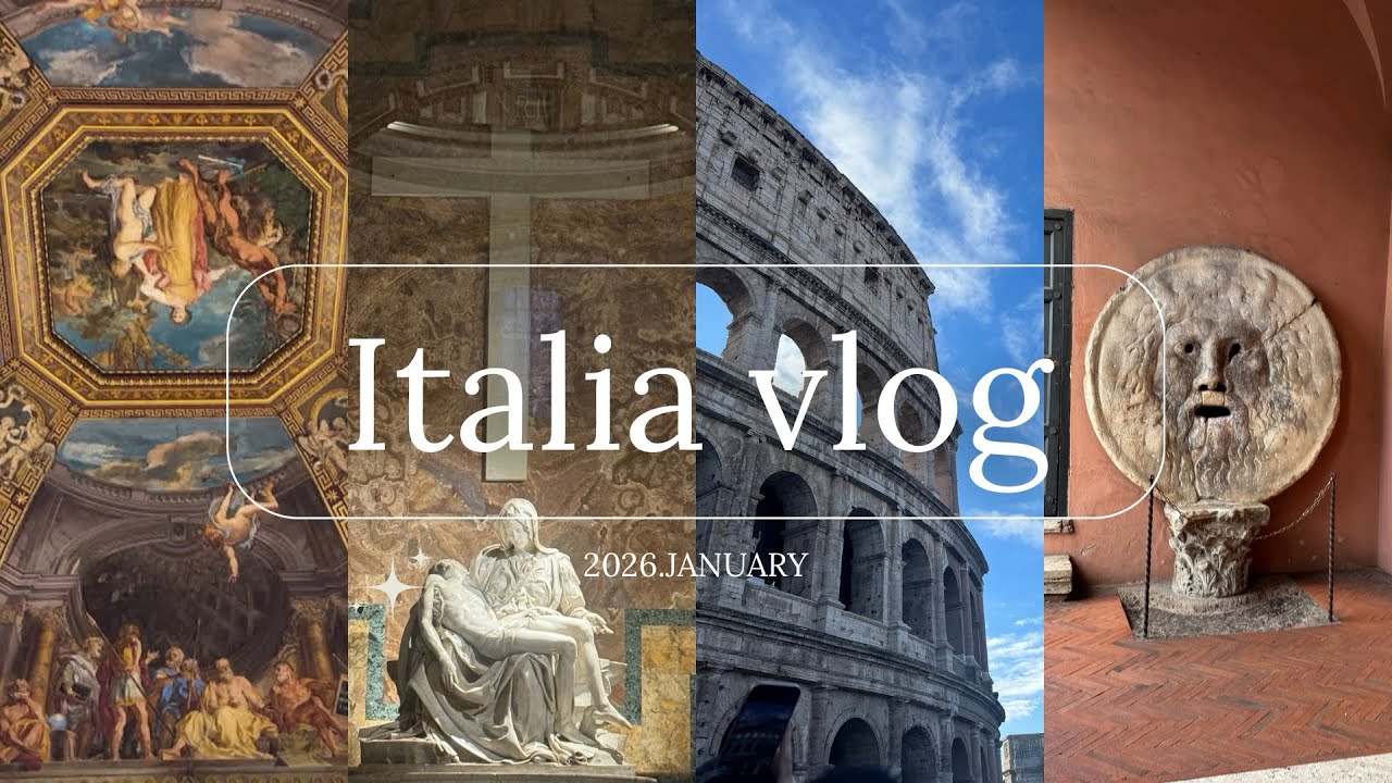 【vlog】人生初！イタリア旅行✈️ローマで観光地たくさん巡ってきたよ🚶