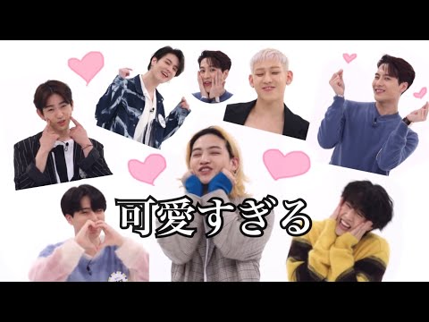 【全米が泣いた】ガッセのオトケソングが可愛すぎる GOT7日本語字幕 週刊アイドル