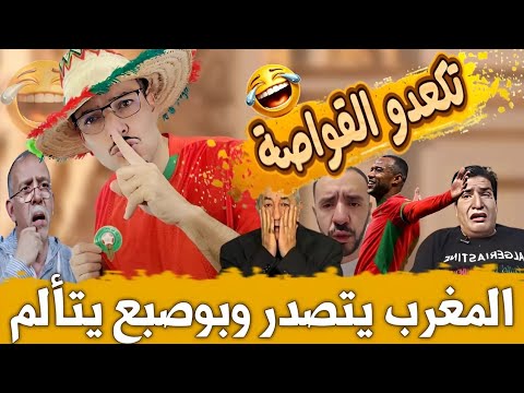 လှိုင်းလေကြားက ပန်းရွှေကြာ - အပိုင်း ၂၀