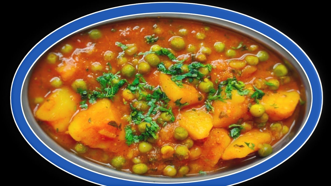 आलू मटर की सब्जी Aloo matar ki recipe gravy aloo matar Aloo matar