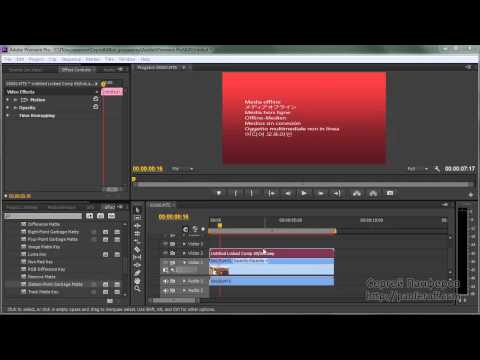 Adobe Premiere Pro - Работа с Масками.