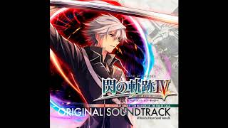 Sen no Kiseki IV OST - In the Darkness of Ignorance screenshot 5