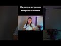 29 июля 2024 г.