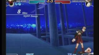 MBAA対戦動画 20090702 都古対さつき