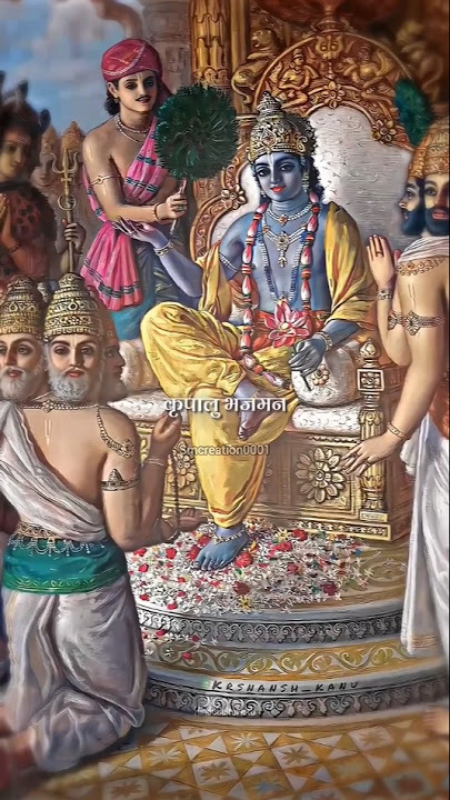 Shri Ramachandra Kripalu bhajan | Shree Ram Stuti | Ramayan pics | shri ram |