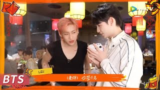 BamBam-Redeem the mentor’s red envelope and come realize your wish together! [CHUANG ASIA S2]