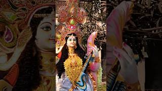 Saraswati Puja krishnagar #love #viral #song #saraswatipuja #shorts
