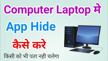 Laptop/ Pc me app hide kaise kare | How to hide apps in computer