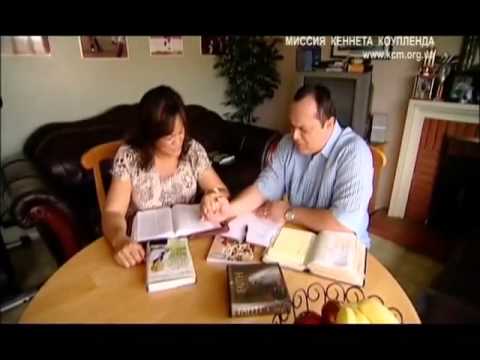 У Бога есть СОВЕРШЕННЫЙ ПЛАН для вашей жизни!