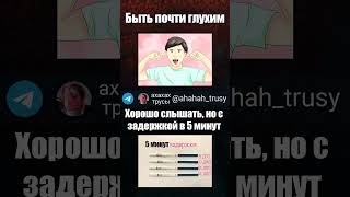 Что ты выберешь? Часть 26 #Shorts