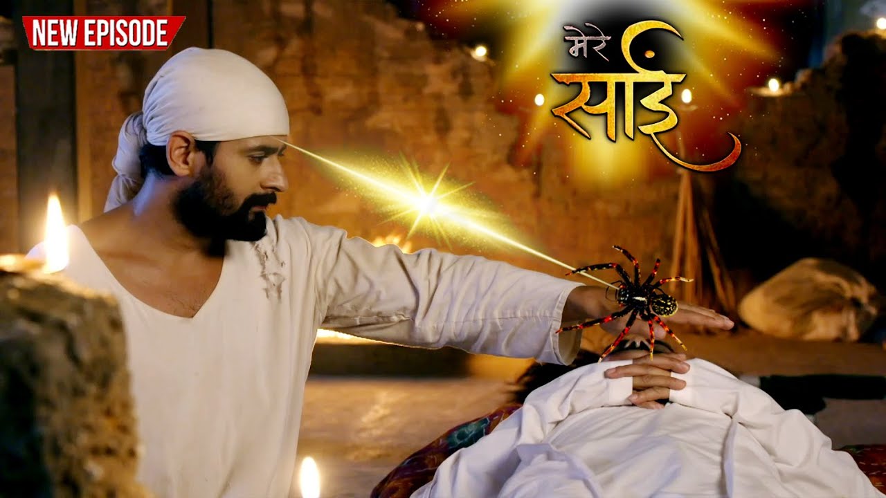 साईं बाबा की अनदेखी कहानी ( Sai Baba Ki Andekhi Kahani ) | Full Episode