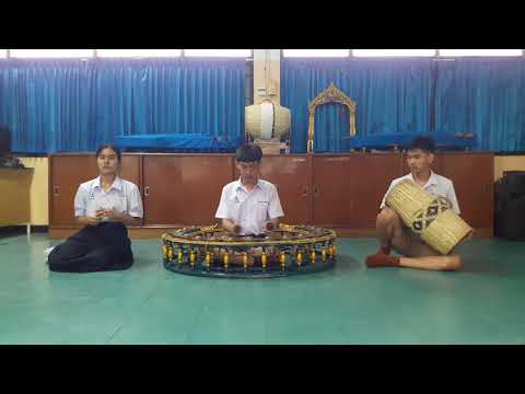 การบรรเลงฆ้องวงเล็ก เพลงแขกบรเทศ อัตราจังหวะสามชั้น ท่อน 1