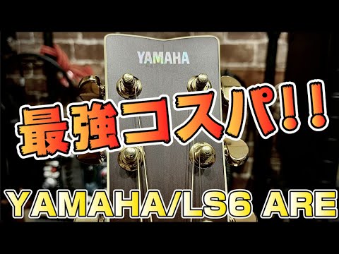 凄いコスパ】想定外のMNG！しかしその結果は驚きのものでした