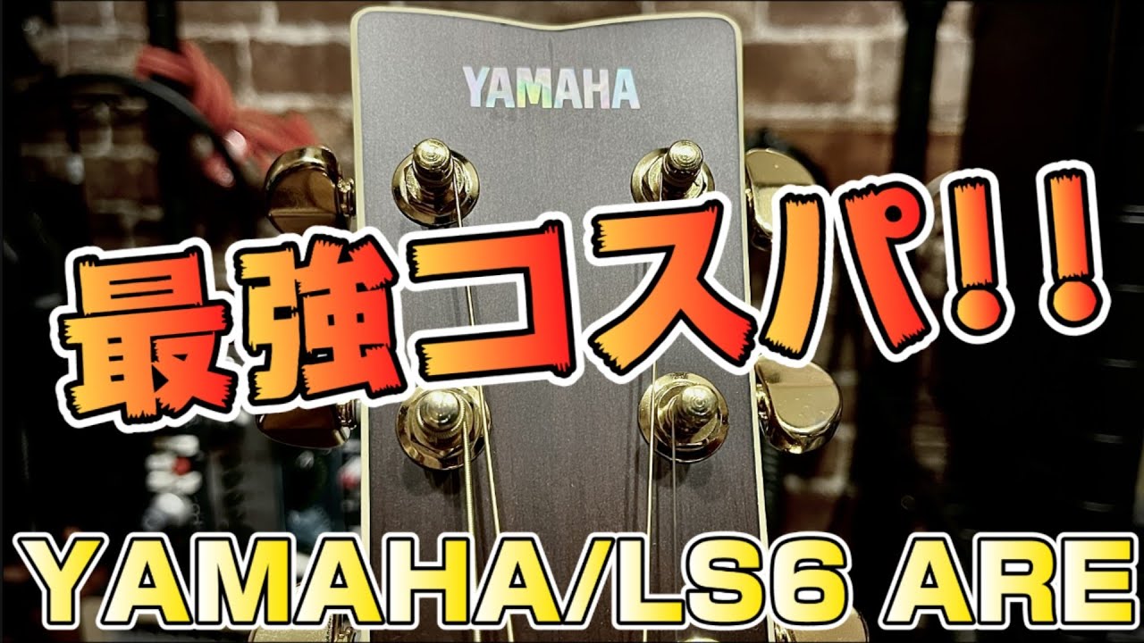 凄いコスパ】想定外のMNG！しかしその結果は驚きのものでした