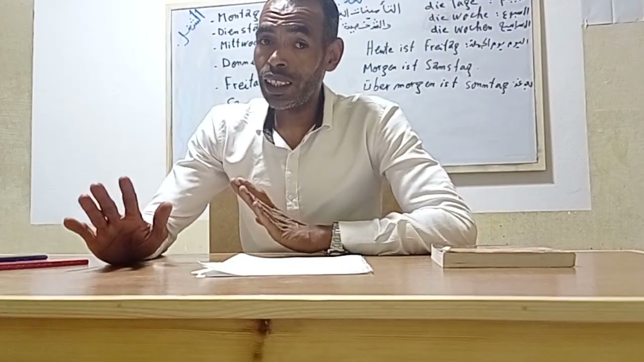 جديد. ماستر قانون الاعمال ،المحمدية