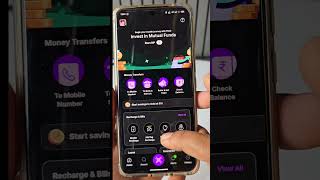 PhonePe Se Loan Kaise Le 2025 | Instant Loan Approval Trick | PhonePe Loan Full Guide