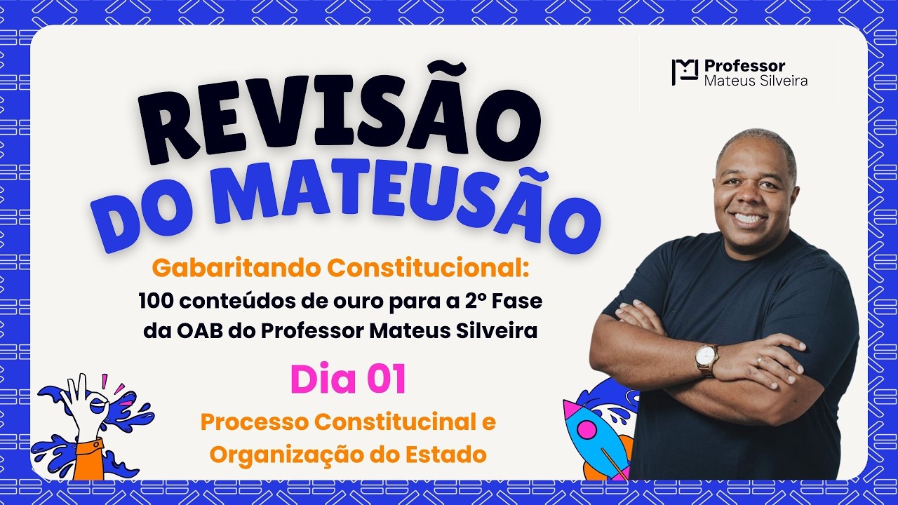 REVISÃO DO MATEUSÃO - Dia 01 - Petição Inicial + Competências: O Mapa para não zerar a Peça!