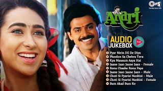 Anari Movie Audio Jukebox | Venkatesh & Karisma Kapoor | Bollywood 1993 Old Movie Songs |