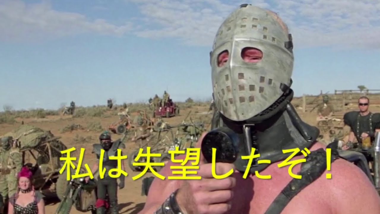 スペーサーリーダーシステムを試してみた Youtube