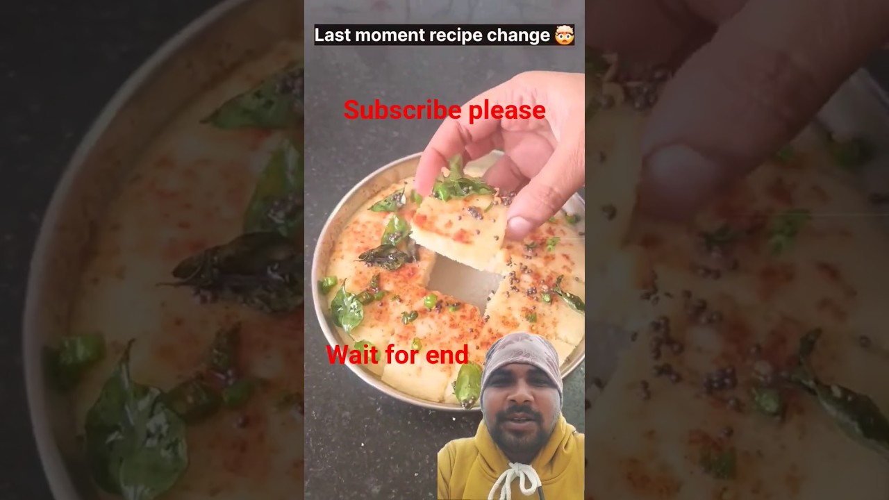 Radhika maroo kacche chawal ka dhokala 