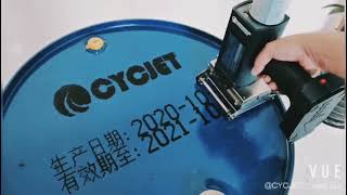CYCJET DOD large character hand jet printer for oil drum printing