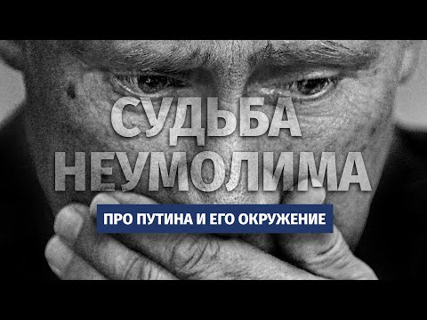 Соловей Валерий Ютуб Новое 2022 Год