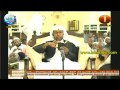 Amharic Quran Tefsir 102 By Sheikh Said Amharic Quran Tefsir 102 By Sheikh Said