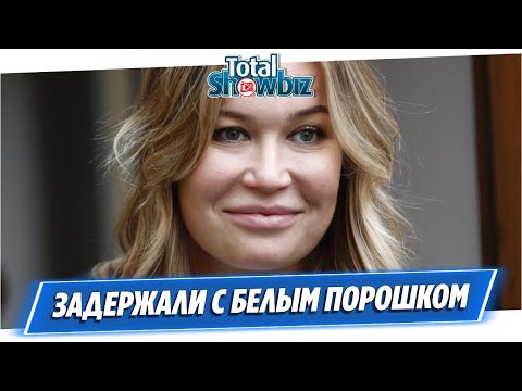 Кристину Бабушкину задержали